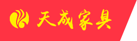 成都電子商務(wù)網(wǎng)站建設(shè)